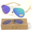 Bamboo Arm Polycarbonate Lens Sunglasses SUB-BA100