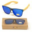 Bamboo Arm Polycarbonate Lens Sunglasses SUB-BA103