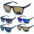 BB Unisex Fashion Sports Sunglasses 2 Style Mixed SUA-BB715/6/7