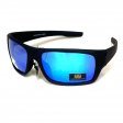 BB Sports Fashion Polarized Sunglasses BBP001