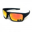 BB Sports Fashion Polarized Sunglasses BBP001