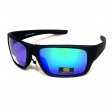 BB Sports Fashion Polarized Sunglasses BBP001