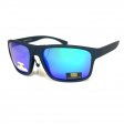 BB Sports Fashion Polarized Sunglasses BBP003