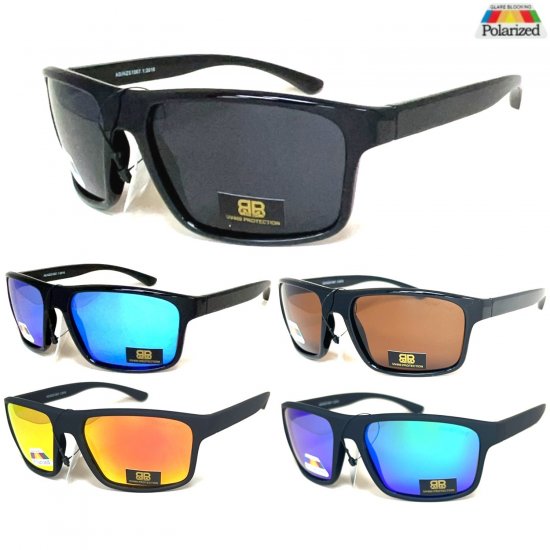 BB Sports Fashion Polarized Sunglasses BBP003