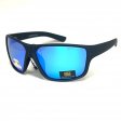 BB Sports Fashion Polarized Sunglasses BBP004