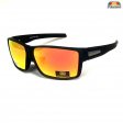 BB Sports Fashion Polarized Sunglasses BBP005