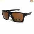 BB Sports Fashion Polarized Sunglasses BBP007