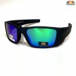 BB Sports Fashion Polarized Sunglasses BBP009