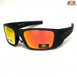 BB Sports Fashion Polarized Sunglasses BBP009