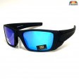 BB Sports Fashion Polarized Sunglasses BBP009