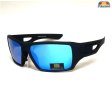 BB Sports Fashion Polarized Sunglasses BBP010