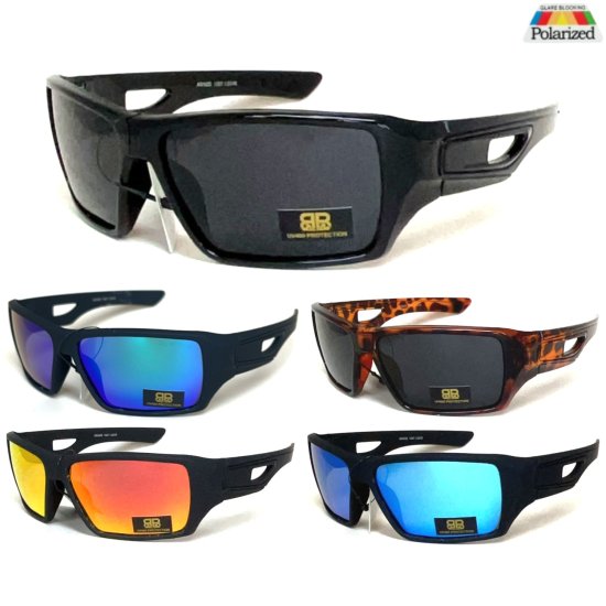 BB Sports Fashion Polarized Sunglasses BBP010