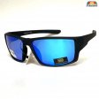 BB Sports Fashion Polarized Sunglasses BBP011