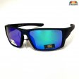 BB Sports Fashion Polarized Sunglasses BBP011