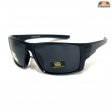 BB Sports Fashion Polarized Sunglasses BBP011