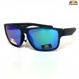 BB Sports Fashion Polarized Sunglasses BBP014