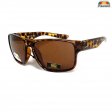 BB Sports Fashion Polarized Sunglasses BBP014