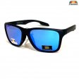 BB Sports Fashion Polarized Sunglasses BBP015