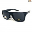 BB Sports Fashion Polarized Sunglasses BBP015