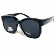 BB Fashion Fitover Polarized Sunglasses, SUP-BBP725