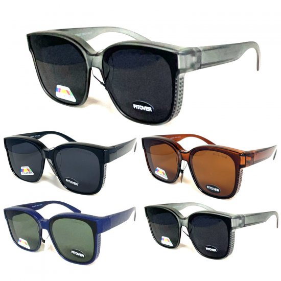 BB Fashion Fitover Polarized Sunglasses, SUP-BBP725