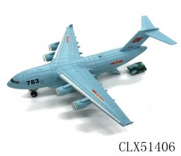 XIAN Y-20 with Light & Sound (P.L.A. Air Force) 9" Diecast Model CLX51406  XIAN Y-20 with Light & Sound (P.L.A. Air Force) 9" Diecast Model CLX51406