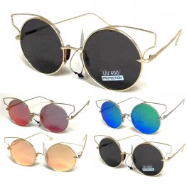 Cooleyes Classic John Lonon Sunglasses A8055  Cooleyes Classic John Lonon Sunglasses A8055