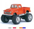 Chevy Stepside Pick-up (Off Road) 1955 1:32 (5", 4 Assorted Colours) KT5330DB