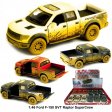 1:46 2013 Ford F-150 SVT Raptor Supercrew (Muddy) KT5365DY