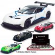 1:36 Aston Martin Vulcan with printing KT5407DF