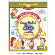 Super Graded Home Activity Book English Level 1 (MM18650)