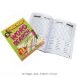 72 Pages Word Search Book Red (MM89107)