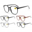 Fashion Plastic Reading Glasses 4 Style Asstd R9284-87W [DUPLICATE]
