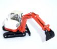 1:50 Crawler Excavator (8 Pcs/Box) Diecast Model KDW620001D