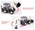 1:50 White Backhoe Loade Heavy Die cast Model KDW625004W