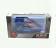 1:43 Boarding Vehicle, Heavy Die cast Model KDW625056W