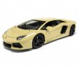 Lamborghini Aventador LP700 (1:60) WL58258D